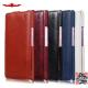 Hot Selling 100% Qualify Brand New PU Flip Leather Cover Case For Huawei Ascend P6
