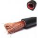 General Rubber Welding Cable Rubber Sheathed Super Flexible Copper Conductor 35mm 50mm