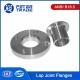 ANSI B16.5 Carbon Steel/Stainless Steel ASTM A182 F304/304L F316/316L Lap Joint Flange 400LB For Chemical Plants