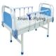 Steel Plate Flat Manual Nursing Bed Foldable Handshake
