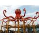 Aqua Park Equipment Octopus Commercial Spray Park Equipment With Water Spray