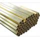 Yellow Color Solid Brass Rod C2680 H68 C2700 H65 C36000 Brass Hollow Bar