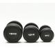 Home Fitness Dumbbells, Round Head Fixed Dumbbells, Gym Covered Rubber Dumbbell