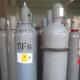 50L/47L/40L Cylinder Gas  Best Price Sf6 Gas  Sulfur Hexafluoride