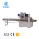 Full Automatic  horizontal flow wrapping machine manufacturers