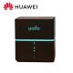 Huawei B529s-23a (HomeNet Box) 4G LTE 300mbps Cat6 Router 4G CPE Wireless Router