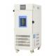 Environmental Temperature And Humidity Control Cabinet Conditioning Chamber