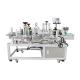 230 KG Auto Brewers Wine Double Side Labeling Machine for Front and Back Barcode Labeling