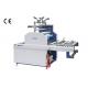 Digital Printing Roll Laminator Machine 2350 * 1550 * 1700MM 1800Kgs