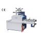 LCL Cargo Automatic Lamination Machine , Sheet To Roll Lamination Machine