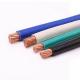 Reeling Polyurethane PUR-HF Rubber Cable For Frequent Winding & Unwinding