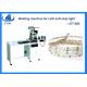 SMT Automatic Welding Equipment For LED Soft Light Strip Plate Production