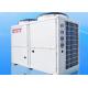 Fuji Contactor Heat Pump Swimming Pool Heater 42KW Air Source Water And Electricity Separation Safety Heating Heat Pump