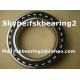 High technology Low Noise Self-aligning Roller Bearing 24060CC / W33