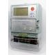 Gsm Ethernet Smart Power Meter 3 Phase Residential Power Meter With Icons