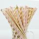 7.75 Party Event Striated Pink And Gold Striped Paper Straws