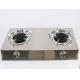 Fierce  gas cooker kitchen desktop stainless steel natural gas liquefied gas double-burner stove