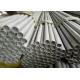 Thick / Thin Wall Seamless Stainless Steel Tubing Stockists 1.5 Inch 10mm / 18mm