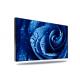 46 Inch 3.5mm Bezel Seamless LCD Video Wall High Resolution 60000 Hours Long Life