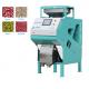 Bean Nut Grain Cereal Color Sorter High Accuracy Beans Color Sorting Machine