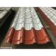 Brown Stone Coated Roofing Tiles PVDF Coating High Weatherability For Gate House