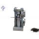 60 Mpa Working Pressure Walnut Oil Extraction Machine 8 Kg Per Batch Capacity