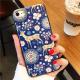 PC+TPU Graffiti Relief Painting Back Cover Cell Phone Case For iPhone 7 6s Plus