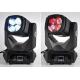 Stage Light 4 eyes  100W RGBW Super Beam DJ LED Moving Head  Light For Night Culb