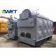 Paper Printing / Dyeing Chain Grate Steam Boiler 1.6MPa Working Pressure