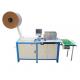 Semi Automatic Double Wire Binding Machine 520mm 660*300mm