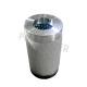 575116310 OA 1234 Air Compressor Filter Cartridge Oil Separator 99.9%
