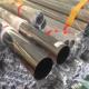 AISI ASTM A269 Polished Stainless Steel Pipe TP 310S 2205 2507 Welded Seamless Decorative