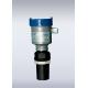 TUL Integrative Ultrasonic Level Meter / Analyzer TULI10B 10m For Water, Sewage Treatment