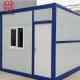 Zontop 20 Ft 40 Ft Steel Mobile  Home Modular Prefab Container House China Prefab Houses Expandable House