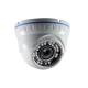 CCTV 1MP 1280X720P HD P2P IR LED Outdoor Security IP Dome Camera Onvif