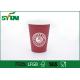 16oz Hot Coffee Single Wall Paper Cups / Personalized Paper Coffee Cups Free Sample