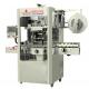 High Speed Shrink Sleeve Labeling Machine With 100 - 150 BPM Capacity