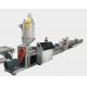 Automatic Single Screw Strapping Extrusion Line For Paper Making / Textiles