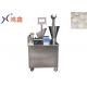 Food Plant 5500 Pcs / Hour Baozi Bun Making Machine