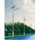 30 Watt 28w 24 Watt  Integrated Led Solar Street Lights With Inbuilt Battery