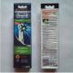 AAAAA+ Quality Braun Cross action EB50-3 refill electric toothbrush head ,200pcs/carton