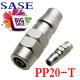 PP20 C type quick connector PP20 male plug 5*8PU double seal type gas pipe