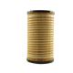 Oil Filter For CAT 1R-0741 generator filter