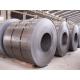 Prime Hot Rolled steel Coil ss400