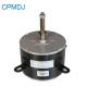 Black Double Speed Air Cooler Fan Motor 200W 220v 6000 Airflow Copper Wire Air Condenser Fan Motor