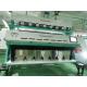 Fried Onion Optical Color Sorter for Removing Black Onion and Onionskin