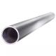 High Quality Aluminum Pipe 6061 5083 3003 2024 Anodized Aluminium Pipe，powder coated aluminum pipe