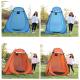 Waterproof Privacy Pop Up Shower Tent , Camping Shower Bathroom Tent