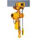 Indoor 3T 5T 10T Electric Chain Hoist With Electric Trolley High Efficient Energy Saving