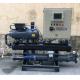 JLSW-40AD Low Noise Water Cooled Screw Chiller Explosion Proof CE Certified